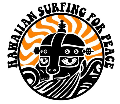 *Omaggio al Territorio: T-Shirt Hawaiian Surfing Marinaretti - immagine 11