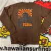 *Hawaiian Collection Felpa Marinaretti Brown